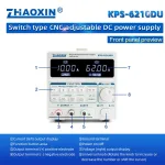 KPS Series Small Portable Power Supply Switching DC Power supply KPS-6210DU