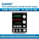 KXB Series CNC Switching DC constant power supply KXB-3205DW