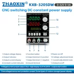 KXB Series CNC Switching DC constant power supply KXB-3205DW