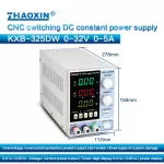 KXB Series CNC Switching DC constant power supply KXB-325DW