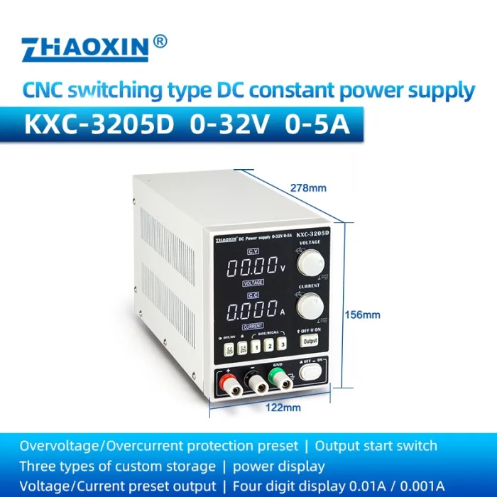 KXC Series CNC Switching DC constant power supply KXC-3205D