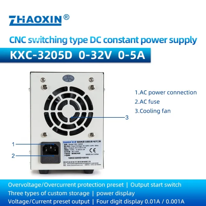 KXC Series CNC Switching DC constant power supply KXC-3205D
