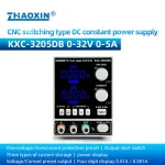 KXC Series CNC Switching DC constant power supply KXC-3205DB