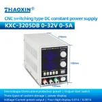 KXC Series CNC Switching DC constant power supply KXC-3205DB
