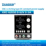 KXC Series CNC Switching DC constant power supply KXC-6205D
