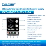 KXC Series CNC Switching DC constant power supply KXC-6205D