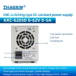 KXC Series CNC Switching DC constant power supply KXC-6205D