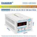 Switch type DC adjustable power supply KXN series  Model: KXN-15100D