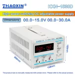 Switch type DC adjustable power supply KXN series  Model: KXN-1530D