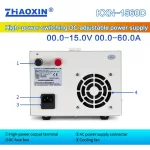 Switch type DC adjustable power supply KXN series  Model: KXN-1560D