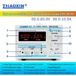 Switch type DC adjustable power supply KXN series  Model: KXN-6010D