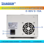 Switch type DC adjustable power supply KXN series  Model: KXN-6010D