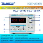 Switch type DC adjustable power supply KXN series  Model: KXN-6020D