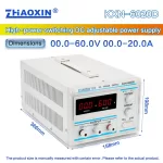 Switch type DC adjustable power supply KXN series  Model: KXN-6020D