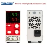 MN Series CNC Switching DC constant power supply MN-1510D