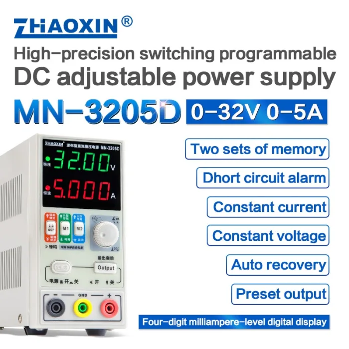 MN Series CNC Switching DC constant power supply MN-3205D