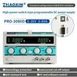 High-power switch-type programmable DC power supply Model:PRO-3080D
