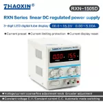Linear DC adjustable power supply RXN Series Mode: RXN-1505D