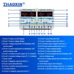 Multiple Output Linear DC adjustable power supply Model: RXN-305D-II