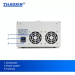 Multiple Output Linear DC adjustable power supply Model: RXN-305D-II