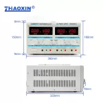 Multiple Output Linear DC adjustable power supply Model: RXN-305D-II