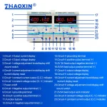 Multiple Output Linear DC adjustable power supply Model: RXN-603D-II