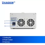 Multiple Output Linear DC adjustable power supply Model: RXN-605D-II