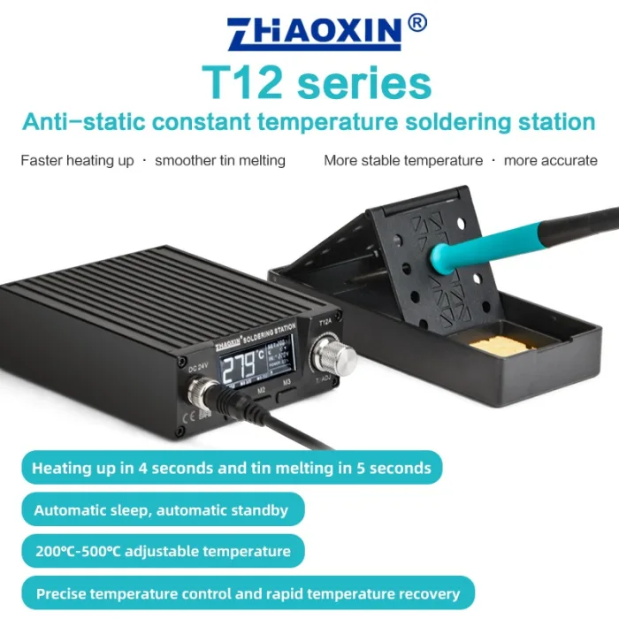 Anti-static constant temperature soldering station T12A