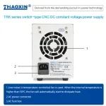 TRK Series CNC Switching DC constant power supply TRK-325D