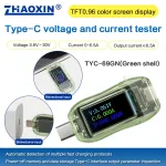 Type-C voltage and current tester TYC-69GN