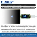 Type-C voltage and current tester TYC-69GN