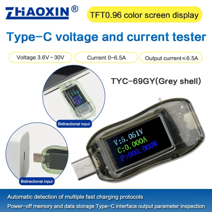 Type-C voltage and current tester TYC-69GY