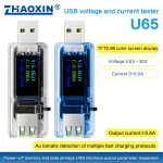 USB voltage and current tester U65-B