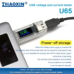 USB voltage and current tester U65-B