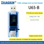USB voltage and current tester U65-B