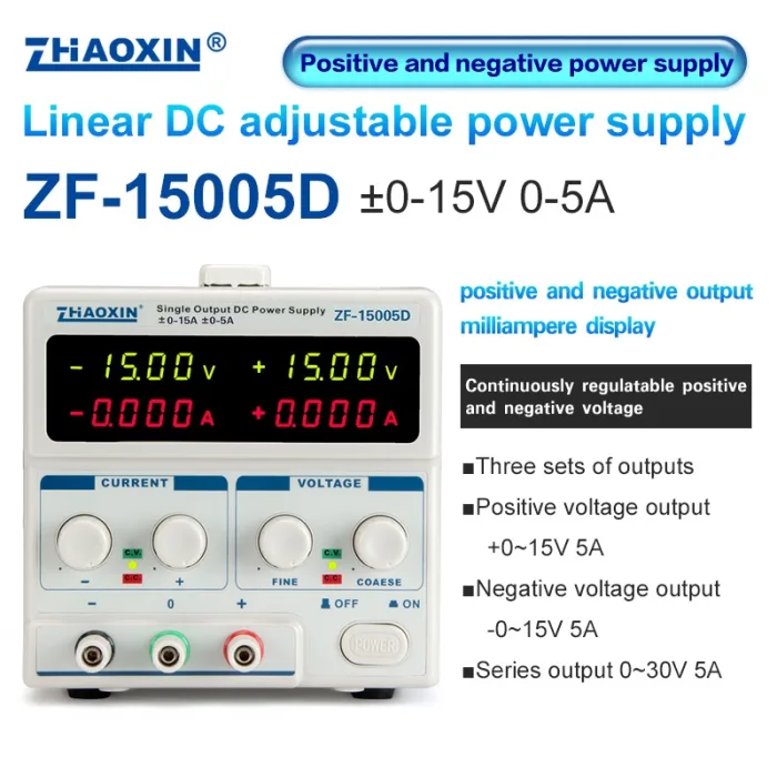 Linear DC adjustable power supply ZF Series Positive and negative power supply Mode: ZF-15005D