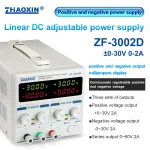Linear DC adjustable power supply ZF Series Positive and negative power supply Mode: ZF-3002D