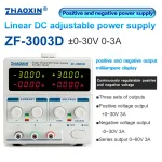 Linear DC adjustable power supply ZF Series Positive and negative power supply Mode: ZF-3003D