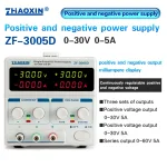 Linear DC adjustable power supply ZF Series Positive and negative power supply Mode: ZF-3005D