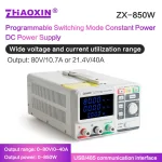 ZX Series Programmable Switching Mode Constant Power DC Power Supply ZX-850W