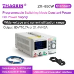 ZX Series Programmable Switching Mode Constant Power DC Power Supply ZX-850W